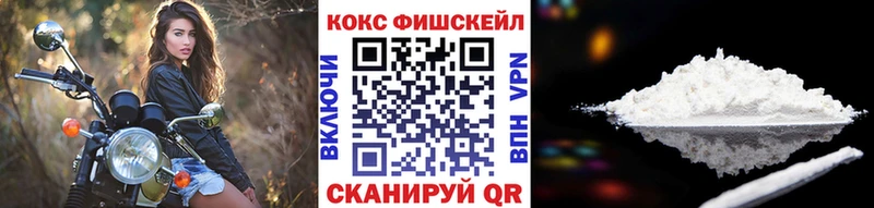 blacksprut как зайти Уварово КОКАИН 97%