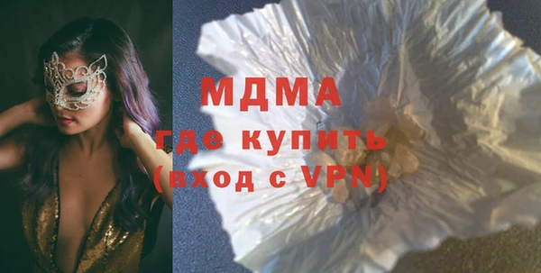 тгк Алексеевка