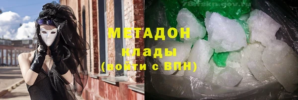 спайс Алексин