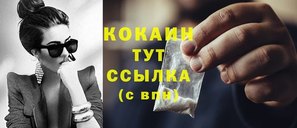 тгк Алексеевка