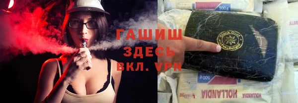мефедрон VHQ Алзамай