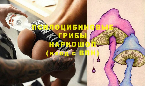 мефедрон VHQ Алзамай