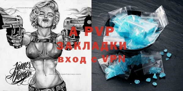 тгк Алексеевка