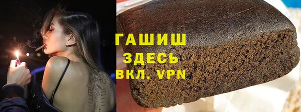 мефедрон VHQ Алзамай