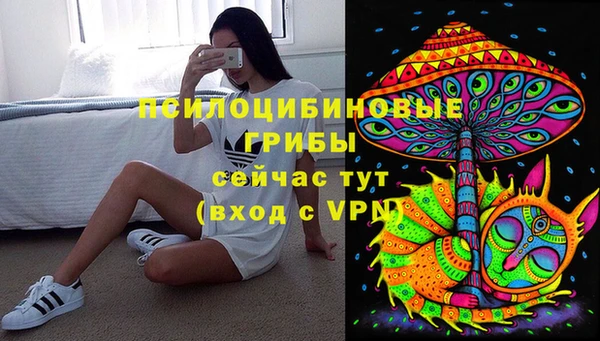 мефедрон VHQ Алзамай