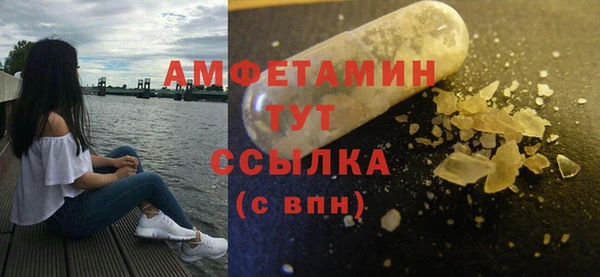 мефедрон VHQ Алзамай
