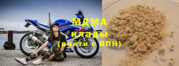 спайс Алексин