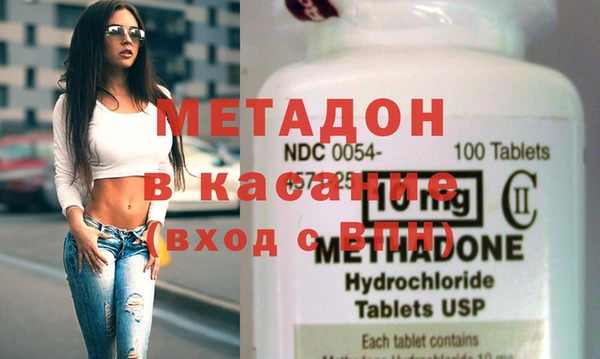 мефедрон VHQ Алзамай