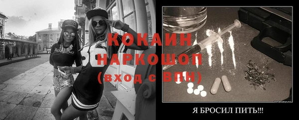 тгк Алексеевка