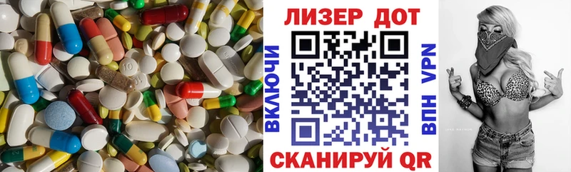купить наркоту  Уварово  Лсд 25 экстази кислота 